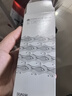 致尊坊鰱鳙小藥酸臭草莓誘魚劑野釣黑坑花白鰱專用浮釣魚餌料開口添加劑 決戰(zhàn)鰱鳙【酸臭味+草莓味】兩瓶 曬單實拍圖