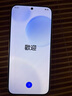 HUAWEI Pura 80 絲絨白12GB+1TB絲絨直屏 紅楓原色影像 全新鴻蒙AI 華為鴻蒙智能手機 曬單實拍圖