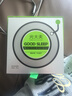 左點zdeer  智能睡眠儀助眠儀失眠微電流刺激家用理療儀 曬單實拍圖