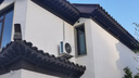 小米（MI）米家空調(diào) 1.5匹 巨省電pro 新一級(jí)能效 節(jié)能省電 變頻冷暖家用臥室壁掛式自清潔舒適空調(diào)掛機(jī) 大1匹 一級(jí)能效 行業(yè)熱銷 曬單實(shí)拍圖