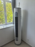 格力（GREE）空調(diào)3匹立式柜機 一級能效 節(jié)能省電更靜音智能WiFi雙殺菌防冷風設計變頻冷暖家用空調(diào) 2匹 一級能效 【云逸20-30平方】 曬單實拍圖