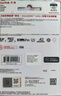 閃迪（SanDisk）128GB TF(MicroSD)內(nèi)存卡 4K極速金卡A2 V30 U3行車記錄儀 運動相機無人機 監(jiān)控存儲卡 讀190MB/s 曬單實拍圖