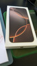 Apple/蘋(píng)果 iPhone 16 Pro Max（A3297）256GB 沙漠色鈦金屬 支持移動(dòng)聯(lián)通電信5G 雙卡雙待手機(jī) 曬單實(shí)拍圖