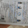 WIS水潤(rùn)面膜24片補(bǔ)水保濕舒緩抗皺緊致曬后修護(hù)七夕情人節(jié)生日禮物 曬單實(shí)拍圖