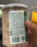 寶寶饞了高鈣蝦皮食材干貨兒童無(wú)添加鹽新鮮淡干蝦皮小蝦米海產(chǎn)享寶寶食譜 淡干蝦皮70g 曬單實(shí)拍圖