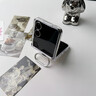 韓諾【指環(huán)支架】適用小米mixflip2手機(jī)殼xiaomi保護(hù)套全包防摔鏡頭保護(hù)透明磁吸硬殼ins簡(jiǎn)約風(fēng)新款 【標(biāo)準(zhǔn)款·全透明】全包保護(hù)·指環(huán)支架 曬單實(shí)拍圖