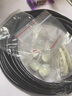 RVV2 3 4 5 6 7 8 10芯0.3 0.5 0.75平方純銅控制信號(hào)電纜護(hù)套線 新國(guó)標(biāo)【2芯0.3平方】 50米/圈 曬單實(shí)拍圖