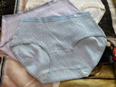 都市麗人【醫用級A類(lèi)棉】女士?jì)妊澟兠蘅咕娱L(cháng)襠中腰無(wú)痕少女生內褲 L 曬單實(shí)拍圖