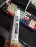 畫(huà)集 龍珠超全集 1 STORY&WORLD GUIDE 隨書(shū)附送兩張雙面拉頁(yè)全彩色海報 鳥(niǎo)山明 港版畫(huà)冊書(shū) 文化傳信出版 曬單實(shí)拍圖