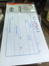 浩立信（LISON）領(lǐng)用支票審批單  10本裝 深圳統一會(huì )計憑證財務(wù)手寫(xiě)單據 240*120mm  50頁(yè)/本 財務(wù)用品 曬單實(shí)拍圖