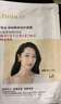 致朵神經(jīng)酰胺潤護面膜滋潤保濕改善干燥瑩亮嫩滑面膜護膚 1片【試用】 曬單實(shí)拍圖