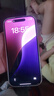 Apple/蘋(píng)果 iPhone 16 Pro（A3294）128GB 沙漠色鈦金屬 支持移動(dòng)聯(lián)通電信5G 雙卡雙待手機 曬單實(shí)拍圖