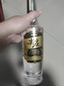 五糧液尖莊高光52度500ml*2瓶+順品郎 白酒組合裝 52度 500mL 2瓶 尖莊高光+藍(lán)順2瓶 曬單實拍圖