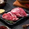 HI 海底撈羔羊后腿肉凈重2斤 原切火鍋烤肉燒烤串食材 內(nèi)蒙古羊肉 國(guó)產(chǎn) 曬單實(shí)拍圖