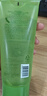 自然樂園（Nature Republic）蘆薈膠貼貼霜妝前補水曬后修護b5保濕乳液面霜蘆薈凝膠250ml 曬單實拍圖