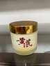 儒意（RUYI）黃芪霜80g老國貨去黃提亮緊致抗皺舒緩補水保濕面霜男女士護膚品 曬單實拍圖