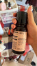 HBN發(fā)光水2.0精萃化妝精華水熊果苷煥提亮膚色補水保濕敷生日禮物 曬單實拍圖