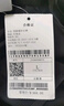 駱駝（CAMEL）速干透氣運(yùn)動(dòng)褲男跑步休閑直筒梭織褲子女 J15BAXN075，幻影黑，男 L 曬單實(shí)拍圖