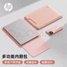 惠普（HP）Pack t筆記本電腦內(nèi)膽包16 英寸 輕薄簡約電腦包內(nèi)膽包? 適用平板蘋果小米聯(lián)想華為 商務(wù)出差粉色 曬單實(shí)拍圖