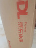 力魔（LIQUI MOLY）德國(guó)原裝進(jìn)口 特技AA機(jī)油 0W-20 SP GF-6A 4L  汽車用品 曬單實(shí)拍圖