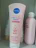 妮維雅（NIVEA）溫和滋潤洗面奶晶純煥亮泡沫潔面乳150g雙支套裝 曬單實拍圖