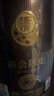 新會(huì)陳皮100g 100g*1罐 曬單實(shí)拍圖