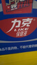 力克保健液維生素B功能保健飲料可合用解l酒醒l酒護(hù)肝酒前后飲品 2盒裝】共20瓶 曬單實(shí)拍圖