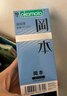 岡本 避孕套安全套情趣組合25片(冰粒粒10+SKIN10+激薄5)套套情趣計(jì)生 曬單實(shí)拍圖
