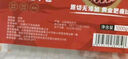 牛鮮尊國產(chǎn)黃牛原切谷飼 牛肉卷2斤 肥牛卷涮火鍋食材 生鮮牛肉 曬單實(shí)拍圖