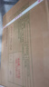 下關(guān)沱茶【整箱30條裝】2023年 下關(guān)特沱 普洱生茶 15kg 大理特產(chǎn) 曬單實(shí)拍圖