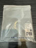 舒雅男士內(nèi)褲80S莫代爾桑蠶絲3A抑菌平角褲【2條裝】 曬單實拍圖