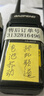 寶鋒（BAOFENG）GS對(duì)講機(jī)6600系列  大功率專業(yè)遠(yuǎn)距離商用 民用手臺(tái)對(duì)講器 曬單實(shí)拍圖