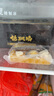 海文銘福州正宗佛跳墻250g*5份加熱即食裝金湯鮑魚海參海鮮預(yù)制菜自營 曬單實(shí)拍圖
