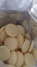 古緹思純可可脂白巧克力幣 1000g 烘焙原料 可DIY手工蛋糕 烘焙散裝用品 曬單實(shí)拍圖