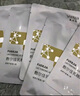 敷爾佳乳糖酸控油斂膚面膜 收縮毛孔祛痘溫和補(bǔ)水保濕 25g*5片/盒 禮物 曬單實(shí)拍圖