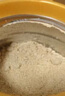 丙田 東北純生菜籽粉600g 熟種子粉 中老年無加蔗糖 可搭黃瓜籽黑芝麻 曬單實(shí)拍圖