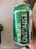 青島啤酒（TsingTao）清爽原麥汁濃度8°P330ml*24聽(tīng) 新老包裝隨機(jī)發(fā) 啤酒整箱批發(fā)24瓶 曬單實(shí)拍圖