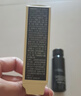 林清軒（Forest cabin）山茶花時(shí)光修護(hù)柔膚液抗皺緊致保濕淡化細(xì)紋精華水七夕情人節(jié)禮物 【會(huì)員派樣】2.0黑金柔膚液30ml 曬單實(shí)拍圖