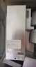 萊珀妮（La Prairie）正品鉑金護(hù)膚套裝儀典組合護(hù)膚盒生日情人節(jié)禮物送女友 【中小樣】鉑金尊寵乳霜5ml 曬單實(shí)拍圖