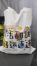 別穎帆布袋購定制袋子手提學(xué)生補(bǔ)習(xí)包單肩布包環(huán)保購物袋定做印制logo 生活甜甜款[34*高38]10安滌棉 曬單實拍圖