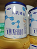 完達(dá)山元乳臻益 嬰兒配方奶粉1段138克（0-6個月嬰兒適用）試用裝 曬單實拍圖