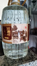 御承燒坊4號(hào) 53度5L*1 桶裝散裝醬香型白酒貴州茅臺(tái)鎮(zhèn)原漿坤沙泡酒老酒 53%vol 5L 1桶 曬單實(shí)拍圖