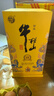 牛欄山 百年特釀15 小黃龍 濃香型 白酒 純糧優(yōu)級(jí) 52度 500ml 單瓶裝 曬單實(shí)拍圖