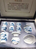 薈云軒輕奢茶具素?zé)蛑翊杉矣谜坠Ψ虿杈哳I(lǐng)導(dǎo)會(huì)客商務(wù)禮品 世外桃源 曬單實(shí)拍圖