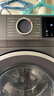 博世（BOSCH）10KG洗烘一體機(jī) 全自動(dòng)家用滾筒洗衣機(jī) 熱風(fēng)除菌 羊毛洗護(hù) 毛絮自清潔 除螨洗 支持國(guó)家補(bǔ)貼 【店鋪爆款】WNA252010W 曬單實(shí)拍圖