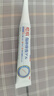 本田制藥祛疤痕修復(fù)凝膠醫(yī)用去疤痕藥膏硅酮疤痕凝膠修復(fù)除疤膏祛疤膏1盒 曬單實拍圖