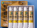 馬利(Marie's)5支裝12ml藤黃中國畫顏料大容量5支裝山水畫水墨畫工筆畫顏料 曬單實拍圖