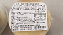 熊治多口味榴蓮小罐子蛋糕水果夾心盒子甜品冰淇淋蛋糕180g 榴蓮奶霜罐子蛋糕300g 曬單實(shí)拍圖