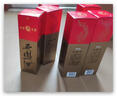西鳳酒 綠瓶盒裝省外版 55度  500ml*6盒 整箱裝 鳳香型白酒 曬單實拍圖