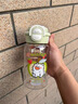 暢印高顏值塑料吸管杯2025新款水杯大容量耐高溫小巧便攜雙飲隨手杯子 草莓小狗【雙飲口】450ML 曬單實(shí)拍圖